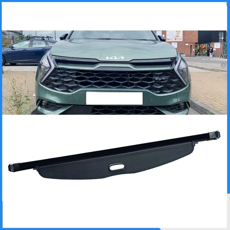 适用15-25款起亚狮跑后备箱遮物帘 Sportage内饰改装置物帘隔物板,汽车零部件/养护/美容/维保,后杂物搁板,淘宝优惠券,粉丝福利购,淘宝优惠卷