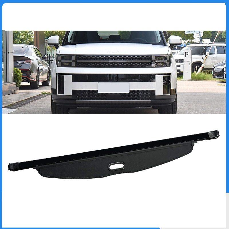 适用13-25款现代胜达后备箱遮物帘后尾箱隔物挡板改装饰内饰配件,汽车零部件/养护/美容/维保,后杂物搁板,淘宝优惠券,粉丝福利购,淘宝优惠卷