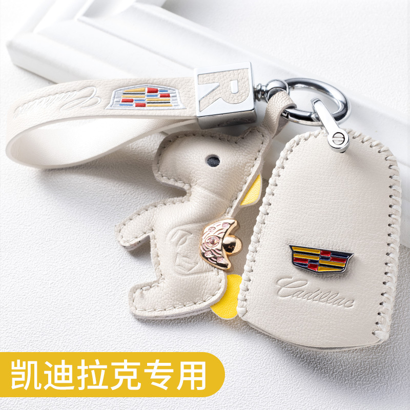 适用凯迪拉克ct4钥匙套ct5ct6壳