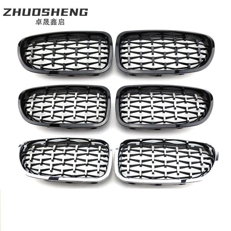 适用于2010-2017宝马5系F10F18改全黑满天星中网前格栅潮流改装,汽车零部件/养护/美容/维保,中网,淘宝优惠券,粉丝福利购,淘宝优惠卷