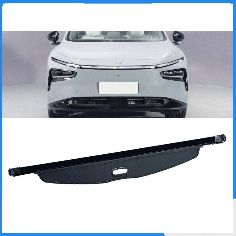 适用25款小鹏G7后备箱遮物帘后尾箱置物帘隔物挡板g7改装内饰配件,汽车零部件/养护/美容/维保,后杂物搁板,淘宝优惠券,粉丝福利购,淘宝优惠卷