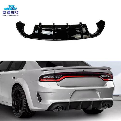 适用于DodgeCharger道奇战马SRT
