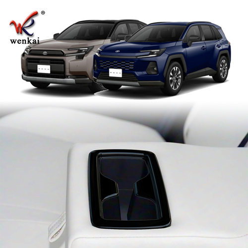 适用于26款丰田Rav4荣放内饰改装