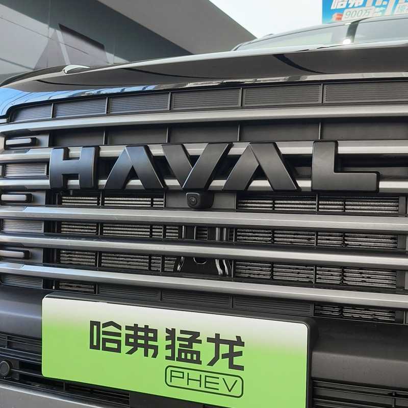 2324款哈弗H7猛龙前后车标黑化前