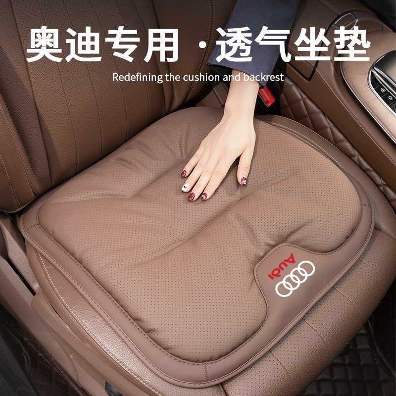 适用奥迪Q5LA4LA6LA3Q3Q2LA8LA5