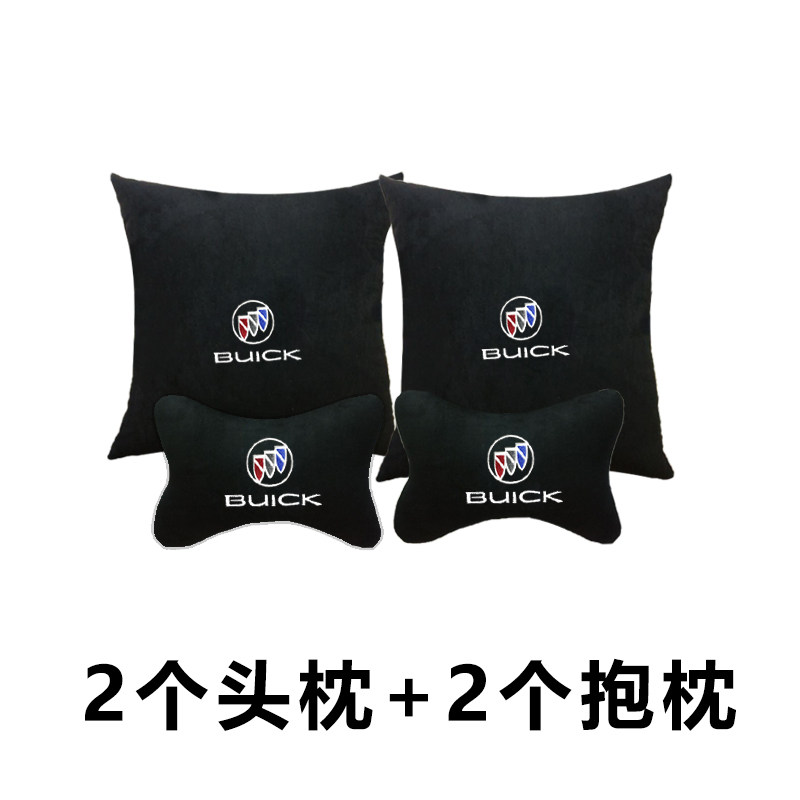 适用四季护颈头枕汽车内饰