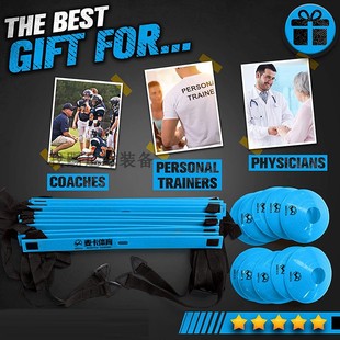 敏捷梯绳梯软梯步伐速度训练梯跳格梯网球训练步伐梯足球训练软梯