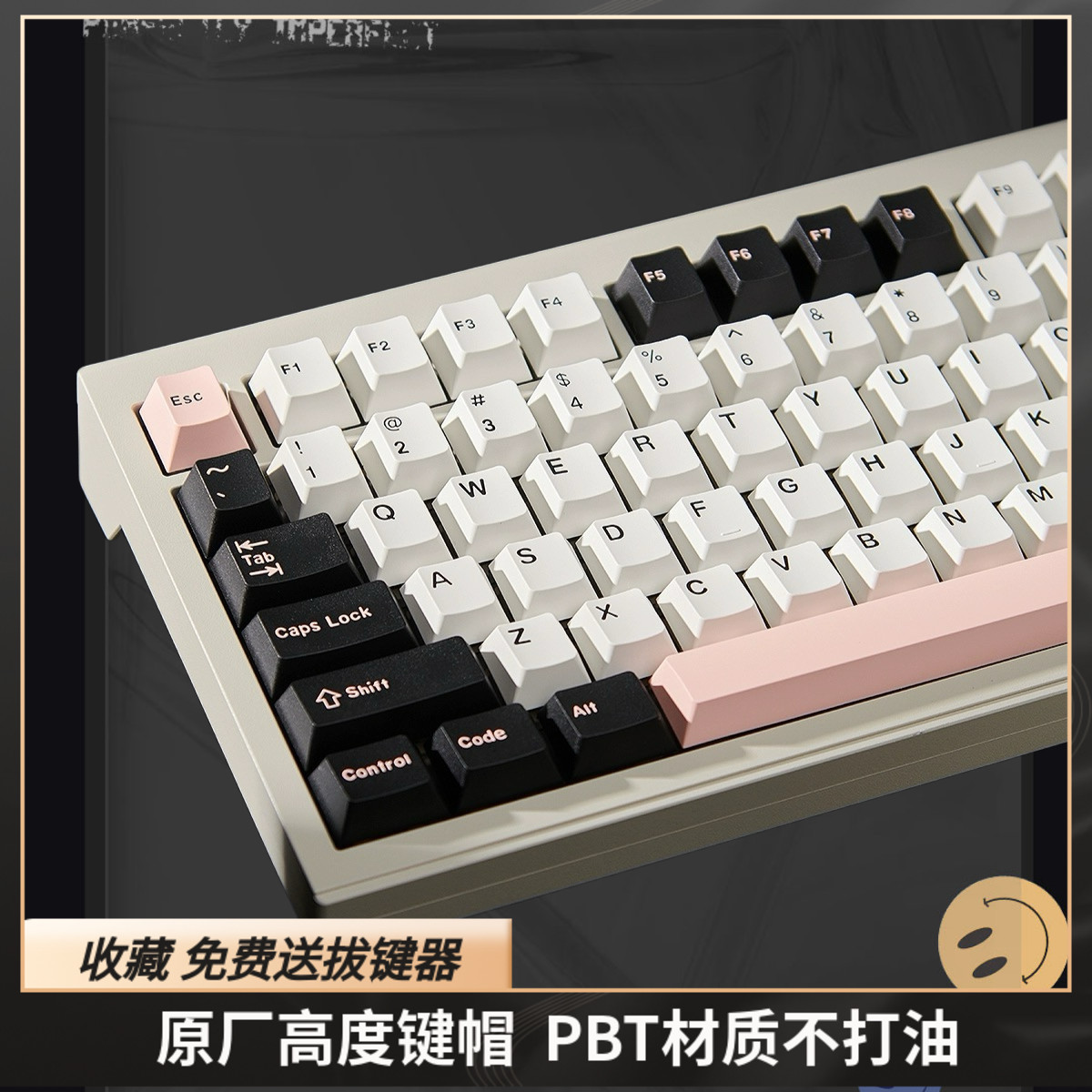 GMK OLIVIA键帽原厂高度PBT二色68/75/84/87/98光头非机械键盘 电脑硬件/显示器/电脑周边 键盘 原图主图