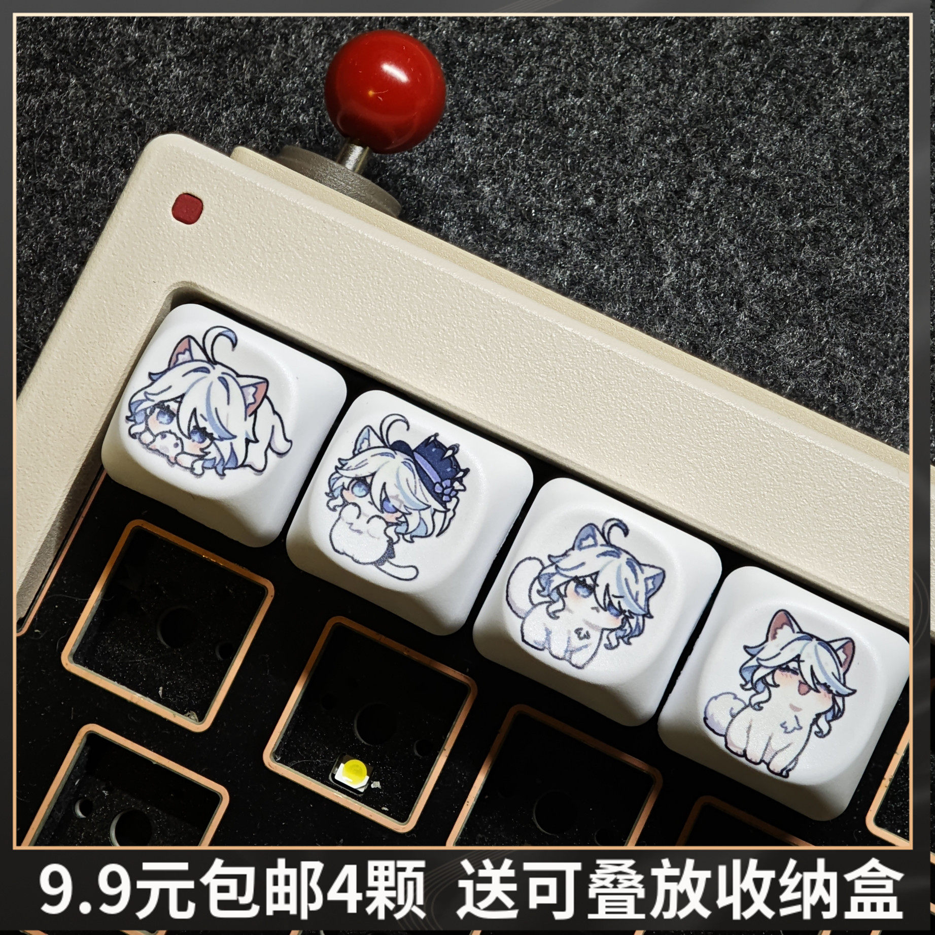 原神芙宁娜键帽MOA高度十字轴个性PBT热升华翰林阅翻页器esc方向