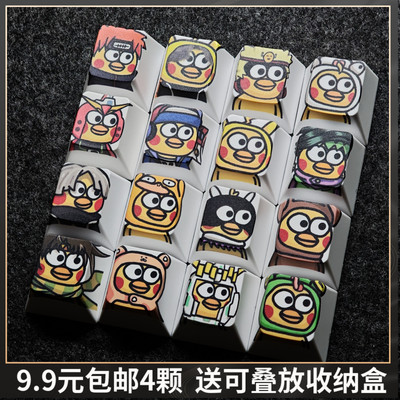 【9.9元包邮】ikun鸡你太美小黑子个性键帽原厂高度cherry热升华