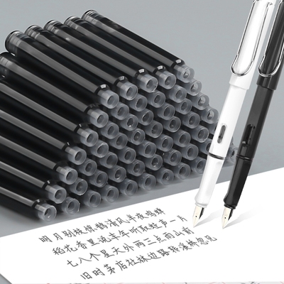 小学生通用墨囊练字专用可擦钢笔替换3.4mm三年级墨水胆墨蓝黑色