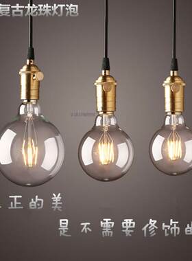 led龙珠灯泡e27螺口仿钨丝超大