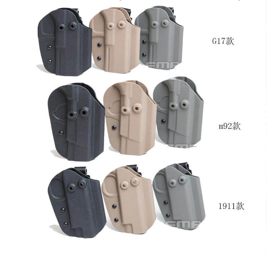 FMA 腰带战术套 户外真人CS野战配件 92 G17 1911快拔套 腰间枪套