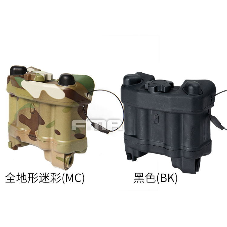 夜视仪配件电池盒模型