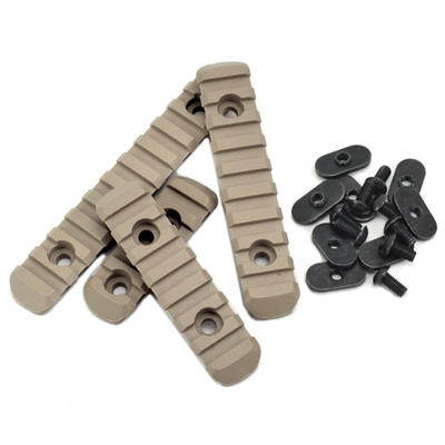 keymod锦明SMR皮卡丁NSR水弹MOE配件MI鱼骨20mm导轨片mlok护木片