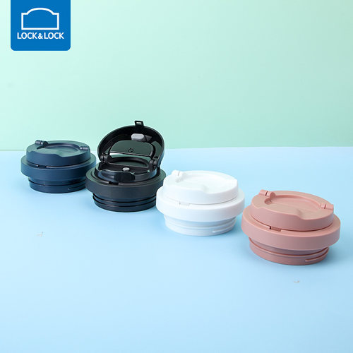 【原装正品】乐扣元气杯盖配件