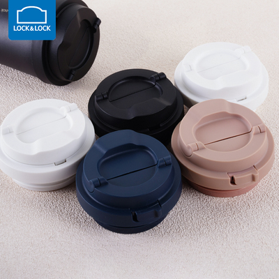 【原装正品】乐扣乐扣保温杯盖子