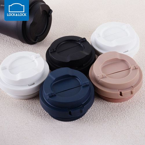 【原装正品】乐扣乐扣保温杯盖子