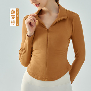 定制秋冬瑜伽服长袖女翻领运动外套修身跑步健身上衣印字LOGO