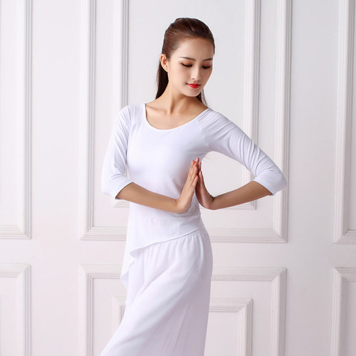 定制瑜伽服现代练功服女上衣古典拉丁广场舞蹈表演服装印字LOGO