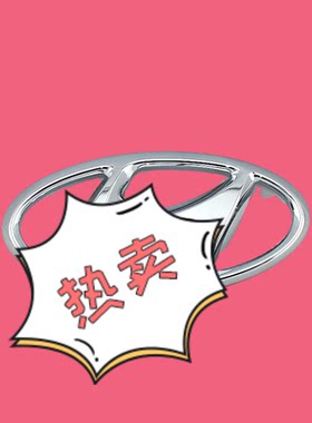 原装品质 适配现代全新途胜后备箱前中网标H标志后车标前标