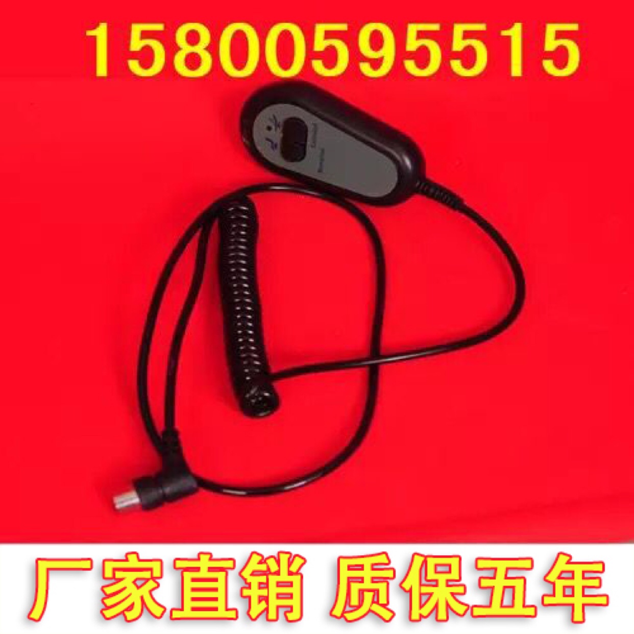 电动按摩床升降器足疗沙发