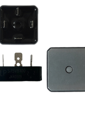 S75VB100 75A1000V逆变电焊机方桥整流桥单相整流桥足电流