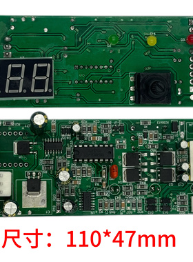 山东款焊机 雷神亿泰 ZX7-250 255 315手工焊主控板 控制板亿泰款