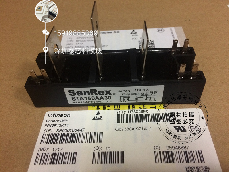TM100SZ-M PWB100A40 PWB130A30 TM150SA-6