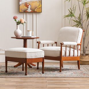 小户型客厅休闲椅羊羔绒实木单人沙发 和年美家复古奶油风原木风格