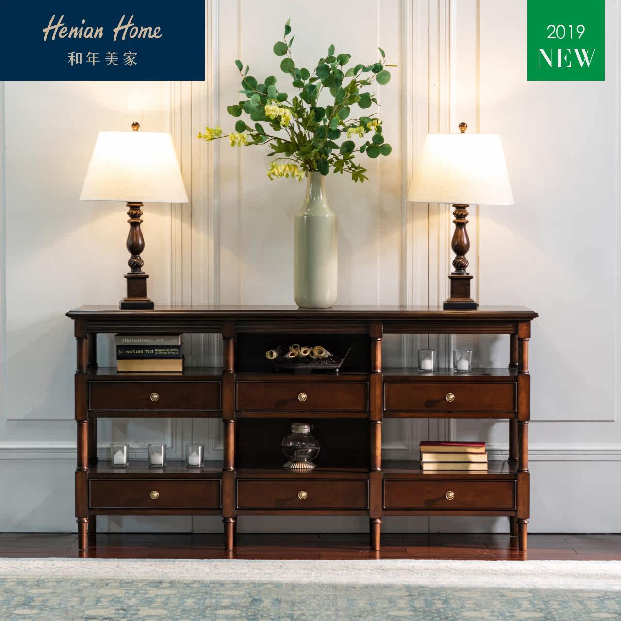 和年美家美式全實木入戶玄關櫃多用櫃複古輕奢客廳裝飾隔斷餐邊櫃在類目 住宅傢俱, 櫃類, 門廳/玄關櫃中 - 來自Buy2taobao.com提供專業的淘寶代購服務