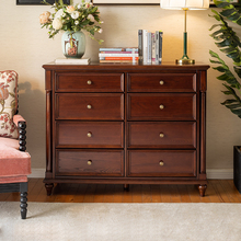 和年美家复古美式家具全实木斗柜八斗橱卧室储物柜收纳柜子八斗柜