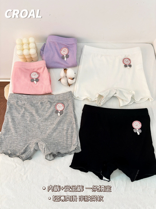 Girls' Safety Shorts, Summer Thin Anti-Exposure Underwear, Two-In-One Leggings, Cotton Shorts for Girls and Older Children