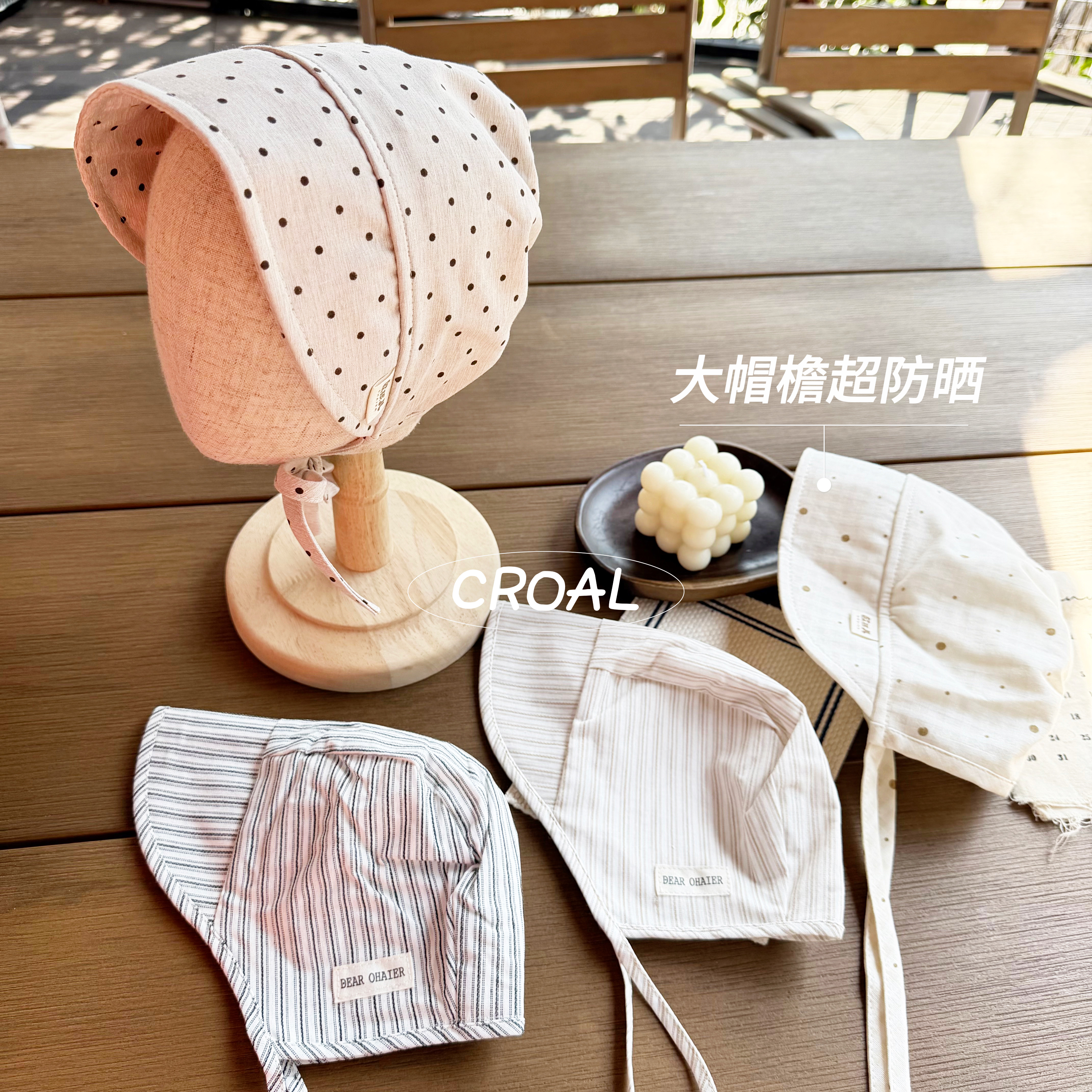 婴儿遮阳帽春季薄款小月龄宝宝帽子棉麻新生儿夏天防晒太阳帽儿童