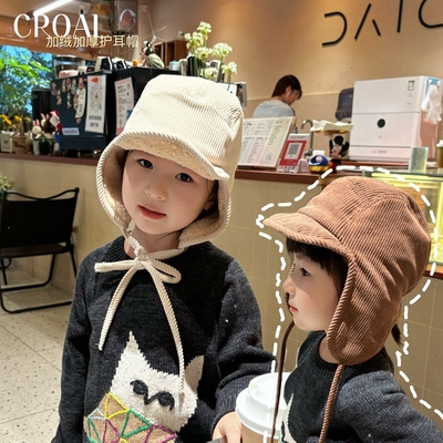 韩里韩气的~儿童加绒护耳帽保暖毛绒加厚雷锋帽男童女童防风帽子