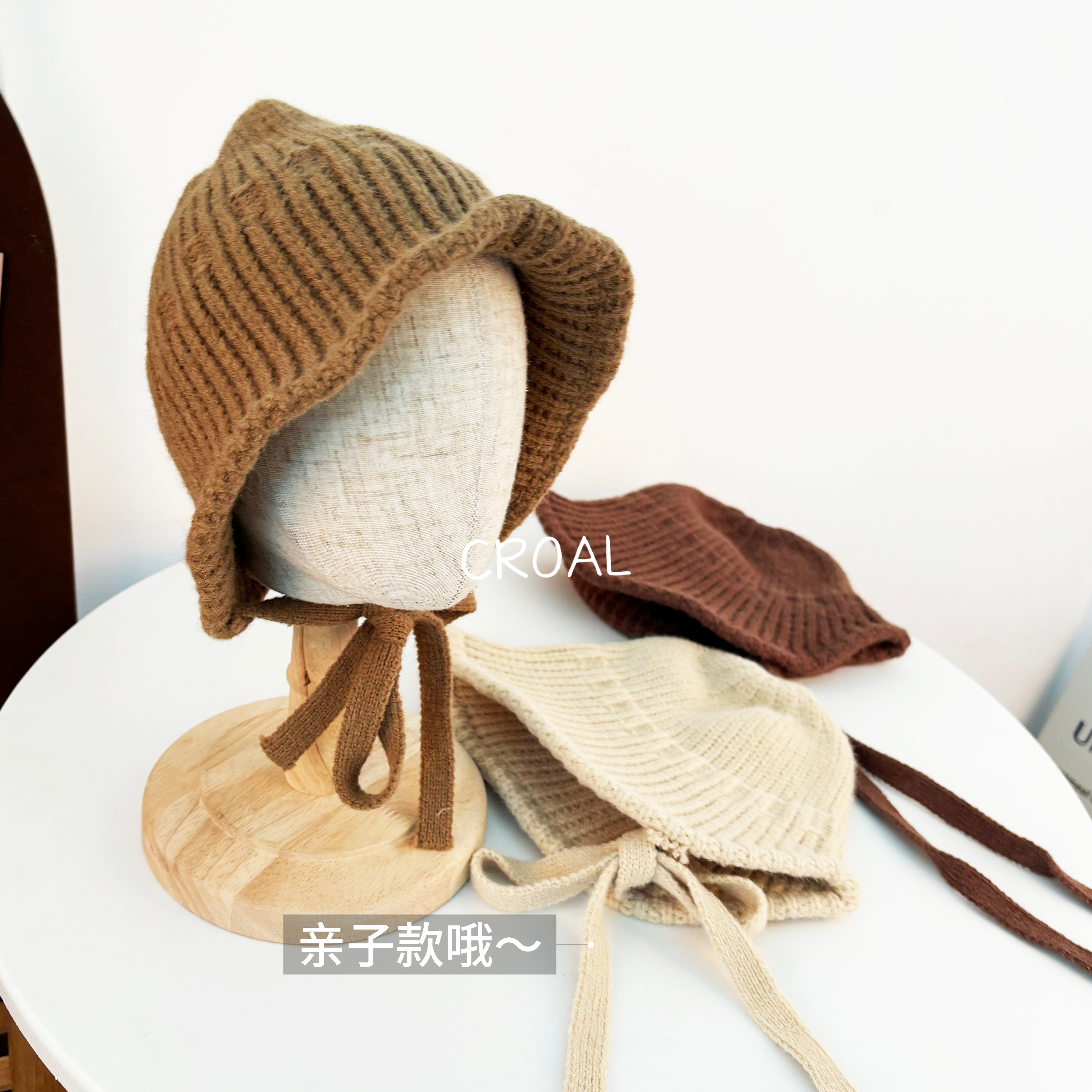 韩国森系亲子儿童针织渔夫帽秋冬季洋气毛线帽男女童宝宝出游帽子