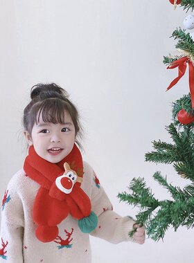 秋冬季男女童可爱围脖