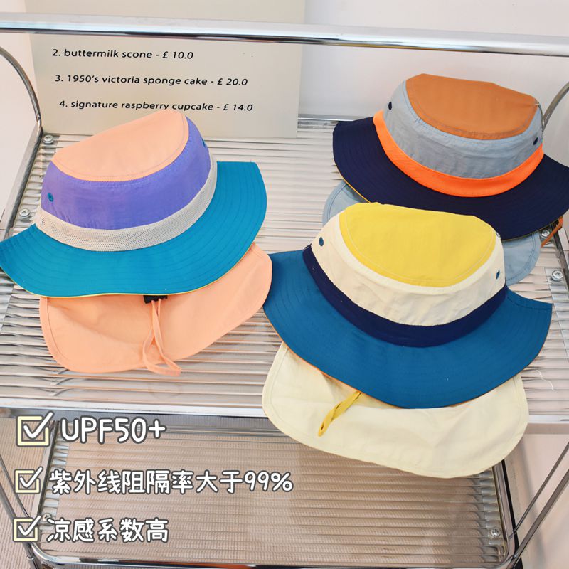 CROAL防晒帽儿童遮阳帽户外登山男童女孩宝宝帽子露营渔夫帽披肩