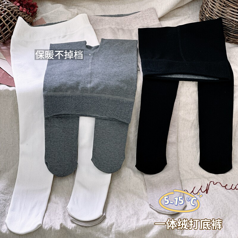 女童连裤袜秋冬季加薄绒中厚宝宝打底裤连脚外穿保暖儿童打底袜