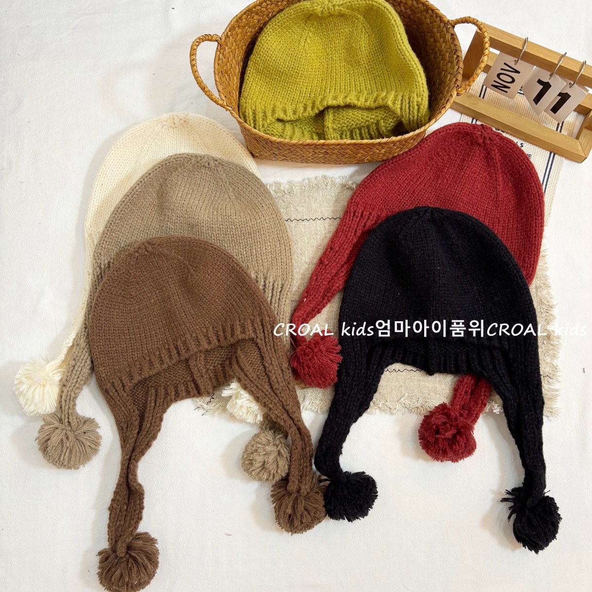 可儿妈儿童帽子秋冬季男女童针织帽可爱毛球宝宝保暖护耳毛线帽