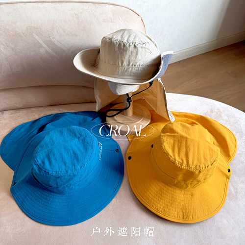 儿童防晒帽春游渔夫帽轻量户外露营护颈登山春夏季大檐男女孩帽子