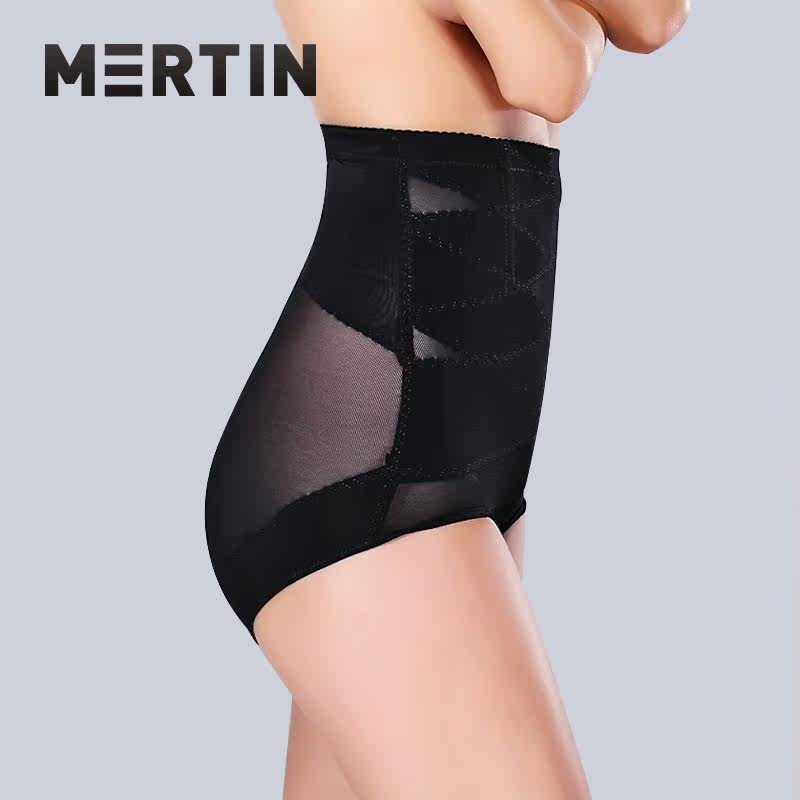 Slip jeunesse MT14C255 en nylon - Ref 639219 Image 4