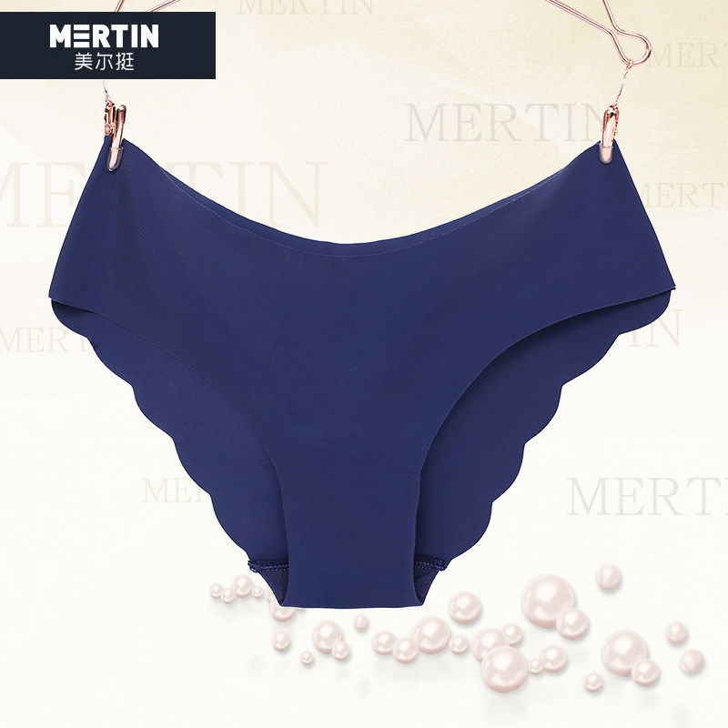 Slip jeunesse MT16B431 - Ref 639182 Image 5