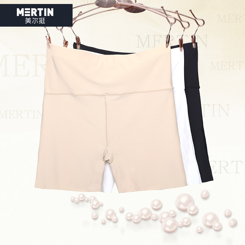 Slip MT16B440 - Ref 639191 Image 4