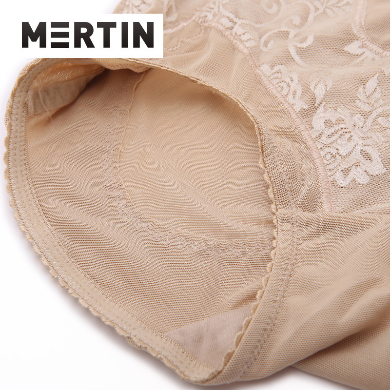 Slip jeunesse MT14C260 en nylon - Ref 639213 Image 5