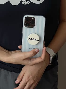 奶油怪兽原创设计imd双层磨砂哑光全包蓝色条纹手机壳iPhone14/15系列