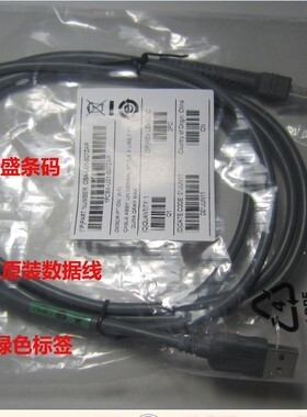 讯宝LS1203 LS2208 LS4208 4278等 原装USB数据线CBA-U01-SO7ZAR