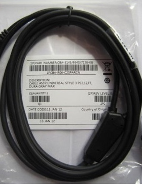 1900GHD/GSR/1902/1300/1400键盘口数据线2米扫描枪KB