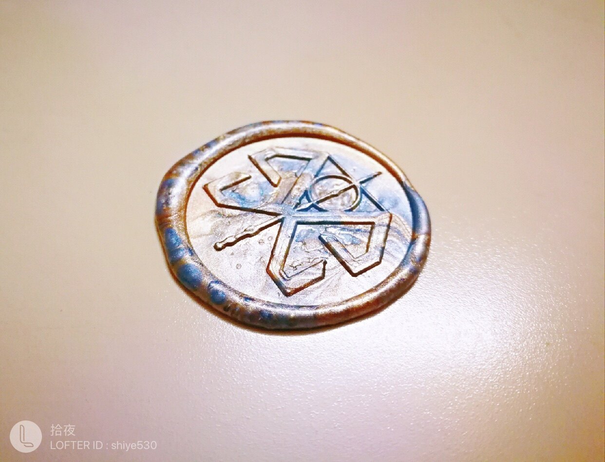 神奇动物 格林德沃之罪 &lrm;The Crimes of Grindelwald 火漆印章