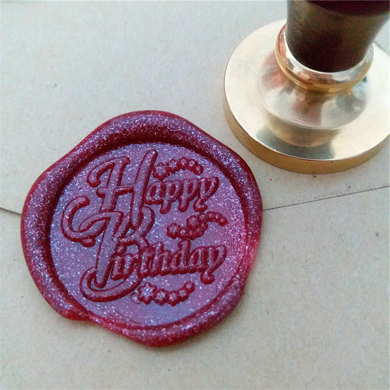 happy birthday 18岁 生日快乐 火漆印章 封口复古封印祝福语印章